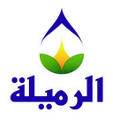 Rumaila Operating Organisation